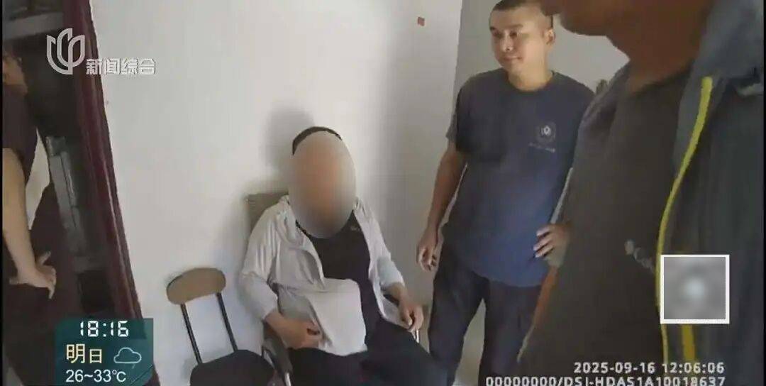 罚三次都不收手!上海一男子刚出门就被拦下<strong></p>
<p>新华百货股票</strong>,一查不得了