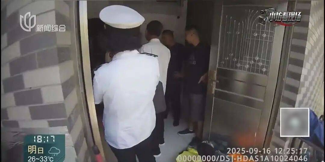 罚三次都不收手!上海一男子刚出门就被拦下<strong></p>
<p>新华百货股票</strong>,一查不得了