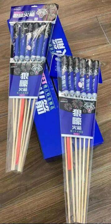 10岁男孩被烟花击中头部身亡<strong></p>
<p>新华百货股票</strong>,14岁嫌疑人被告上法庭,最新进展→