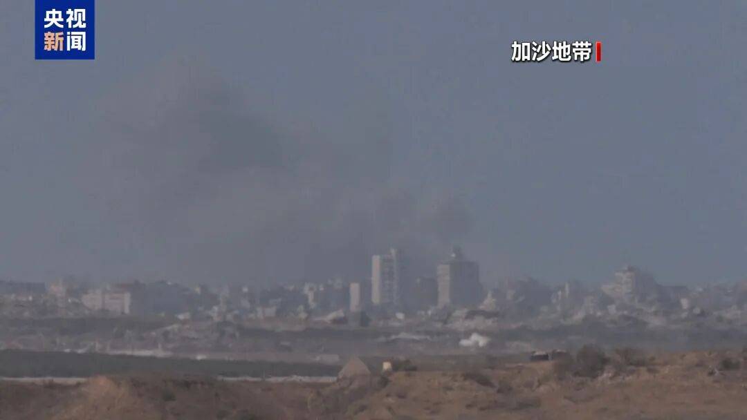 埃及“和平峰会”草草落幕<strong></p>
<p>四方达股票</strong>，以色列和哈马斯未参会，特朗普称加沙停火协议第二阶段谈判“已经开始”