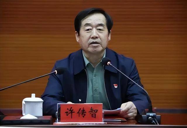 打虎！许传智被查