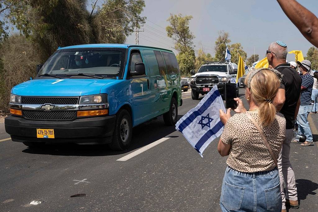 圆桌｜美以宣布“加沙战争”结束<strong></p>
<p>四方达股票</strong>，模糊的协议承载不了巴以和平