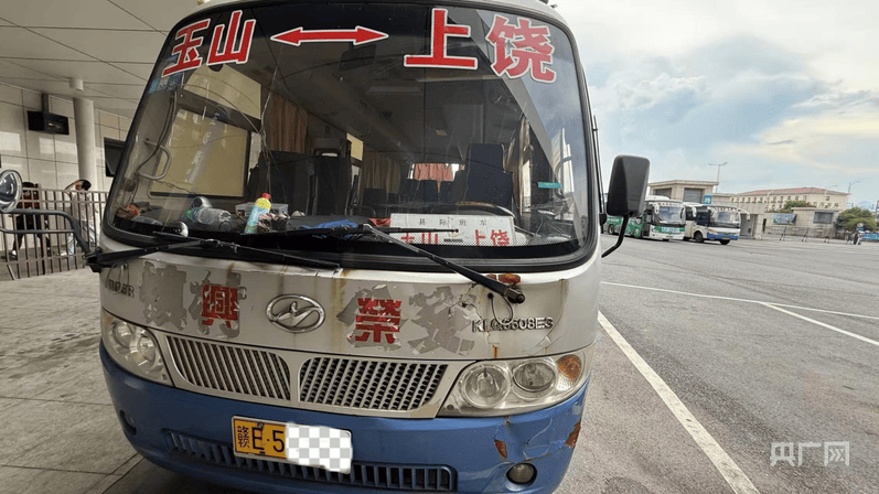 中央安全生产考核巡查组在江西玉山明查暗访发现:客运隐患突出<strong></p>
<p>四方达股票</strong>,垃圾清运车问题频发