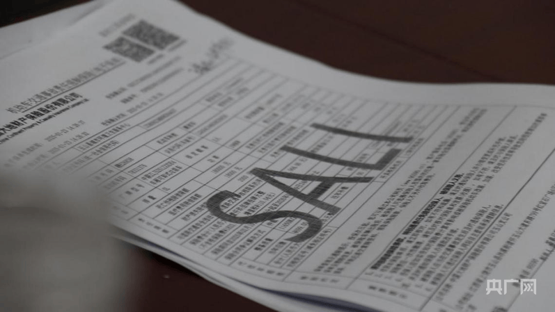 中央安全生产考核巡查组在江西玉山明查暗访发现:客运隐患突出<strong></p>
<p>四方达股票</strong>,垃圾清运车问题频发