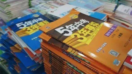 再见！陪伴深圳人26年<strong></p>
<p>四方达股票</strong>，突然宣布将正式歇业！网友：童年回忆没了