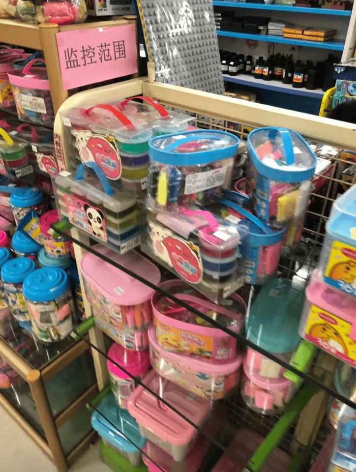 再见！陪伴深圳人26年<strong></p>
<p>四方达股票</strong>，突然宣布将正式歇业！网友：童年回忆没了