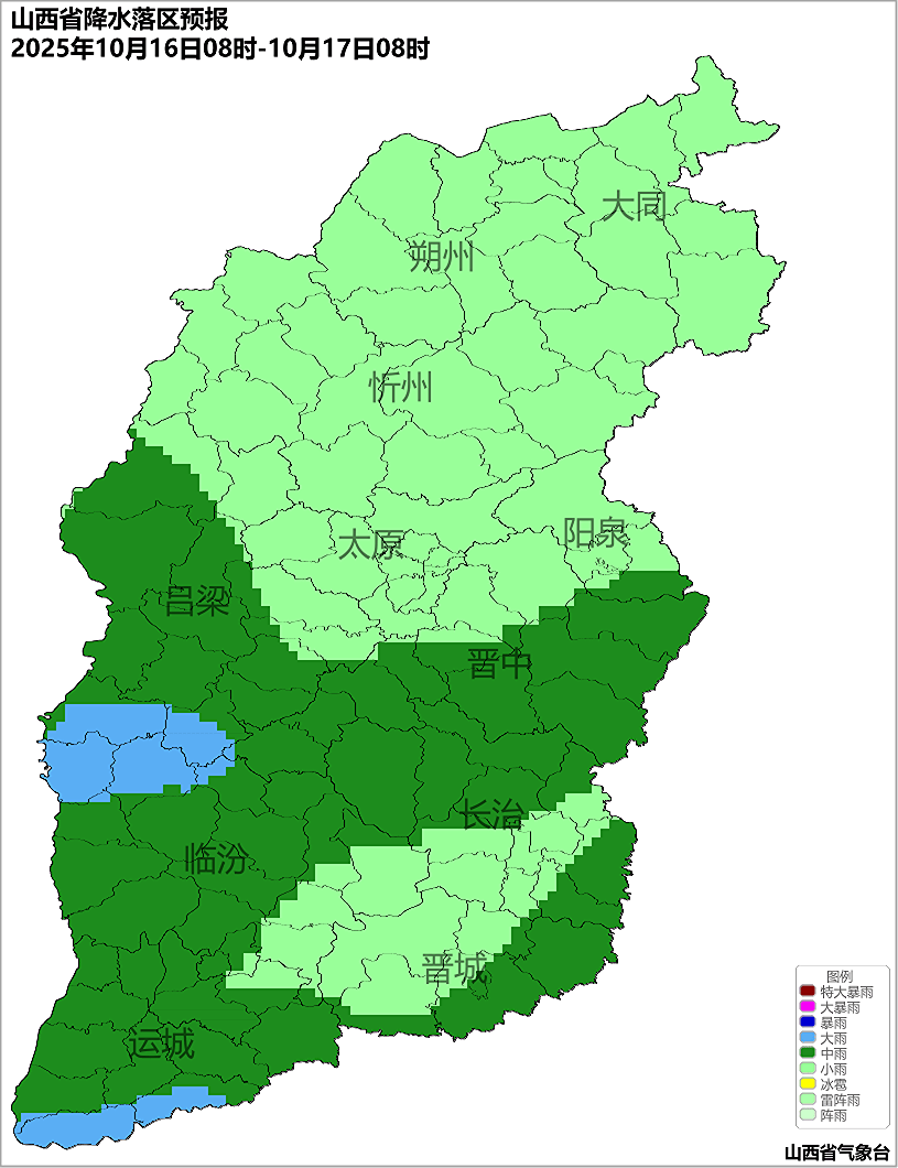 10月14日夜间起<strong></p>
<p>四方达股票</strong>，山西又将出现降水