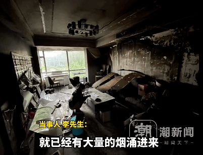 消防安全|充电时做这8件事<strong></p>
<p>四方达股票</strong>，你的手机将会“早衰”！