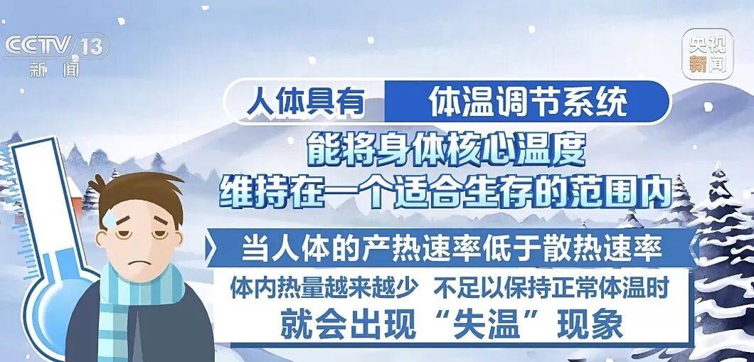 93岁老人进山失联<strong></p>
<p>股票论坛网</strong>,两天后发现他倒挂在树杈上苦撑……