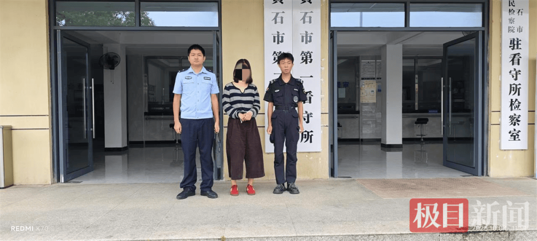 女子让闺蜜给弟弟介绍对象，谁知闺蜜一边当媒人，一边当“女友”，警方：刑拘！