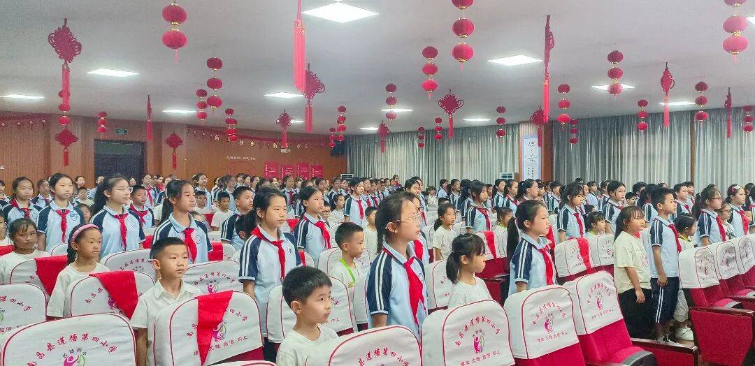 <strong></p>
<p>股票论坛网</strong>我县各级少先队组织开展“强国复兴有我 争当新时代好少年”建队日主题活动