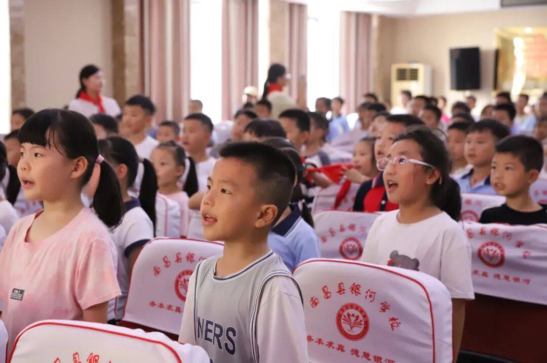 <strong></p>
<p>股票论坛网</strong>我县各级少先队组织开展“强国复兴有我 争当新时代好少年”建队日主题活动