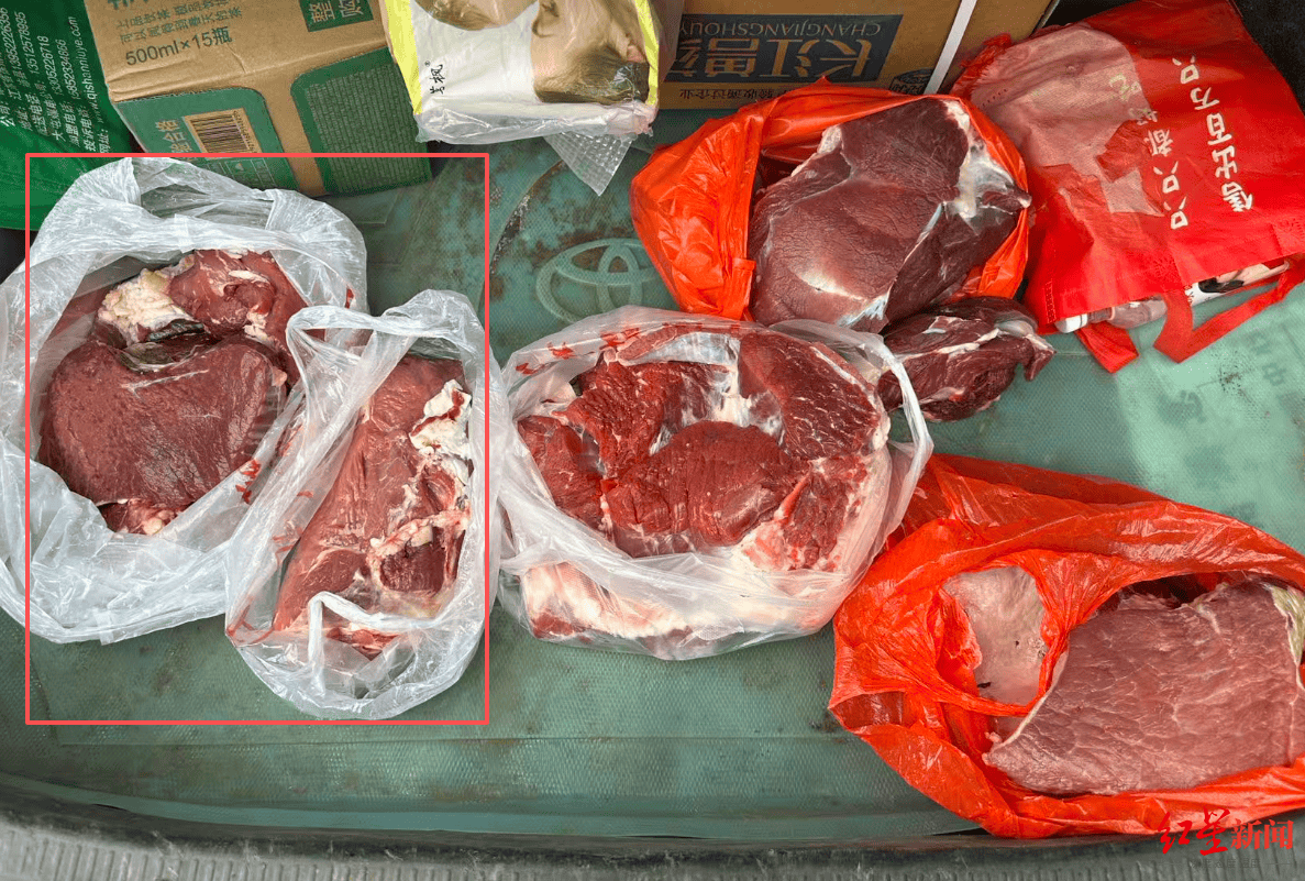 注水牛肉调查：屠宰场藏身农家院<strong></p>
<p>股票论坛网</strong>，深夜切开牛胸注水数分钟，牛肉连夜送批发市场