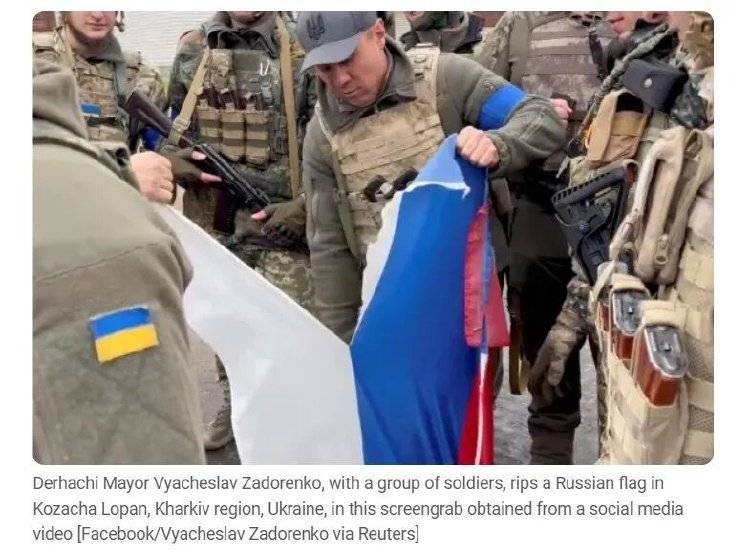 俄罗斯417名士兵在营长带领下集体向乌军投降<strong></p>
<p>豪迈科技股票</strong>?