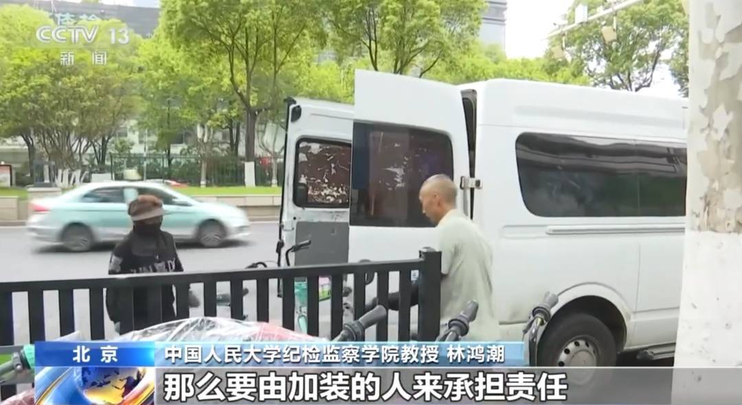 看着都疼<strong></p>
<p>豪迈科技股票</strong>！上海街头一男子突然求助：10岁女儿被死死卡住！这个行为太危险→