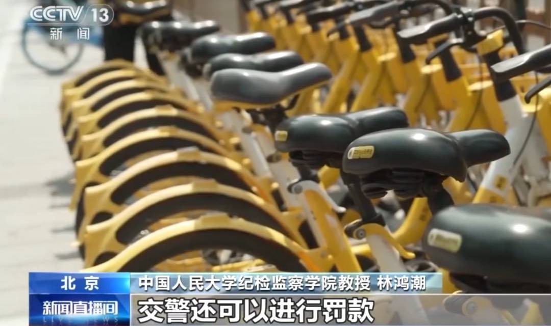 看着都疼<strong></p>
<p>豪迈科技股票</strong>！上海街头一男子突然求助：10岁女儿被死死卡住！这个行为太危险→