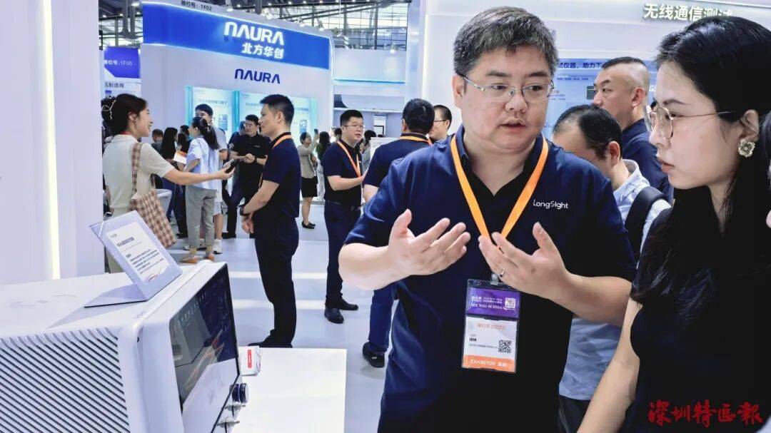 突破封锁<strong></p>
<p>豪迈科技股票</strong>！国产！！可满足3-5nm芯片需求！！！