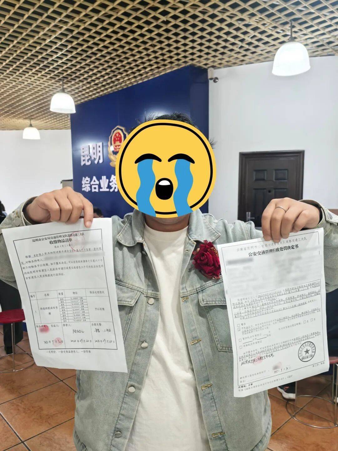 “云A99999”惊现街头？昆明交警出手：假的<strong></p>
<p>豪迈科技股票</strong>！罚！