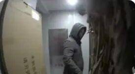 湖南一女主播被伪装的包裹炸伤<strong></p>
<p>豪迈科技股票</strong>，永州公安：正在核实具体情况