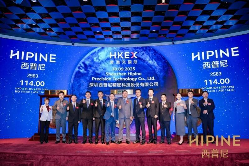 “国产劳力士”上市首日大涨两倍<strong></p>
<p>永鼎股份股票</strong>，出身莆田，高端款定价5万