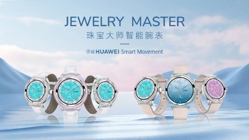 “国产劳力士”上市首日大涨两倍<strong></p>
<p>永鼎股份股票</strong>，出身莆田，高端款定价5万