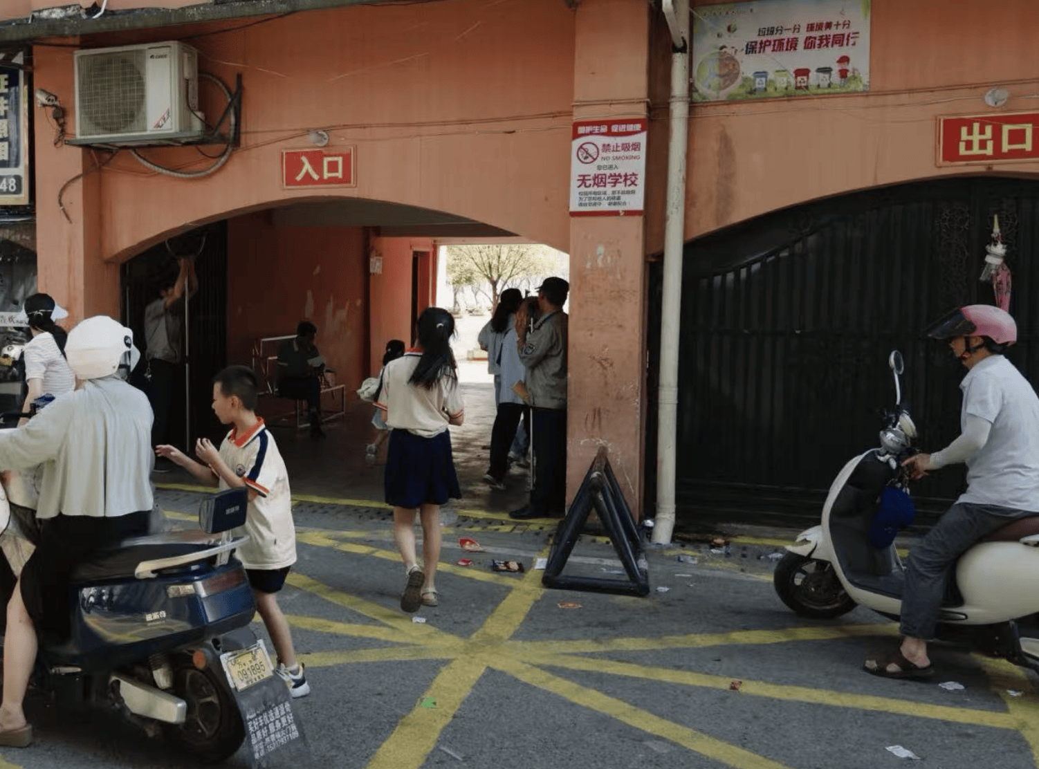 在县城当老师<strong></p>
<p>永鼎股份股票</strong>,没那么吃香了