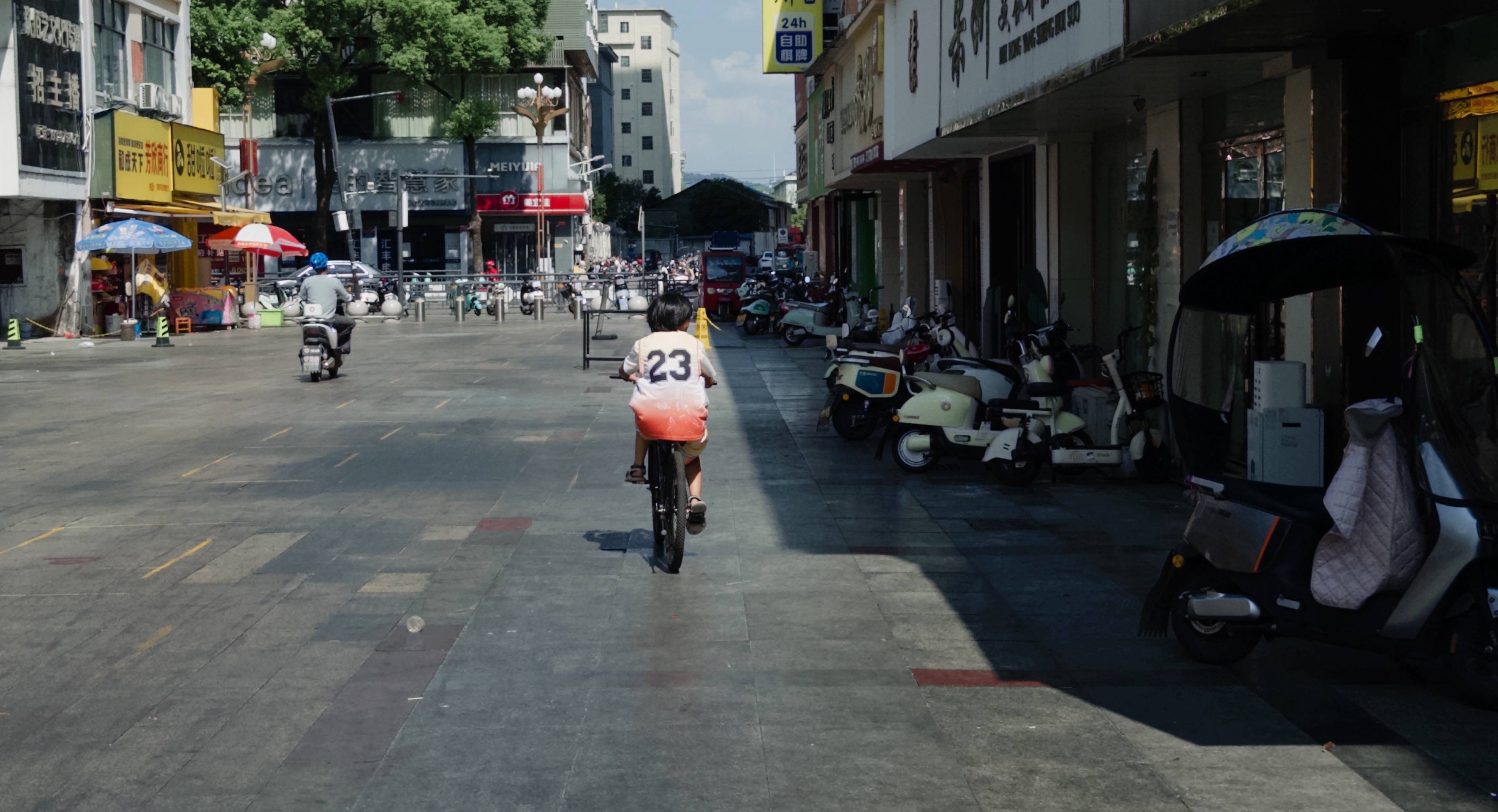 在县城当老师<strong></p>
<p>永鼎股份股票</strong>,没那么吃香了