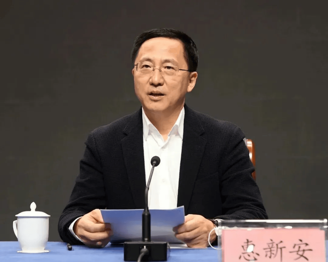 中纪委发布8人被查<strong></p>
<p>永鼎股份股票</strong>，有“内鬼”主动投案