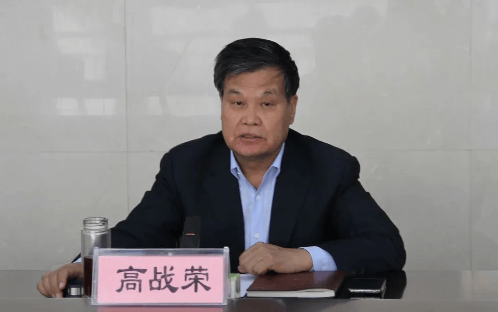 中纪委发布8人被查<strong></p>
<p>永鼎股份股票</strong>，有“内鬼”主动投案