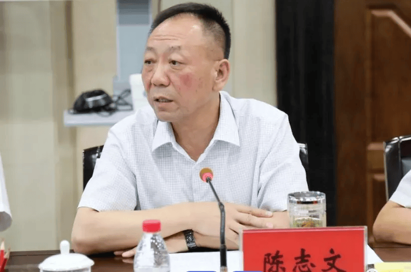 中纪委发布8人被查<strong></p>
<p>永鼎股份股票</strong>，有“内鬼”主动投案