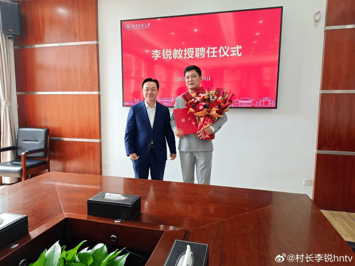 《爸爸去哪儿》村长李锐<strong></p>
<p>永鼎股份股票</strong>，在迪拜拿下12亿元订单