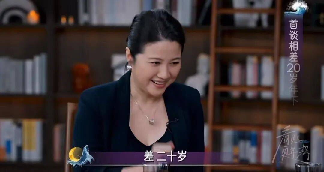 52岁影后颜丙燕公开小20岁男友:他知道我将步入更年期<strong></p>
<p>永鼎股份股票</strong>,已甜蜜相恋5年,两人出门必须手拉手