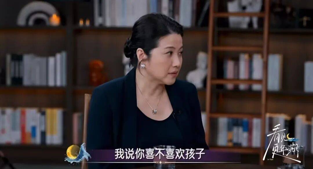 52岁影后颜丙燕公开小20岁男友:他知道我将步入更年期<strong></p>
<p>永鼎股份股票</strong>,已甜蜜相恋5年,两人出门必须手拉手