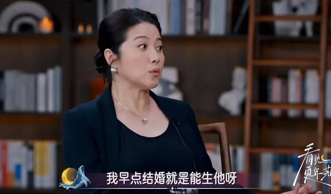 52岁影后颜丙燕公开小20岁男友:他知道我将步入更年期<strong></p>
<p>永鼎股份股票</strong>,已甜蜜相恋5年,两人出门必须手拉手