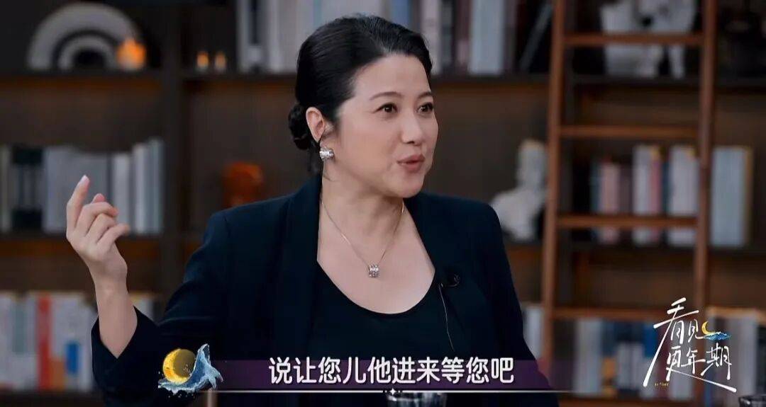 52岁影后颜丙燕公开小20岁男友:他知道我将步入更年期<strong></p>
<p>永鼎股份股票</strong>,已甜蜜相恋5年,两人出门必须手拉手