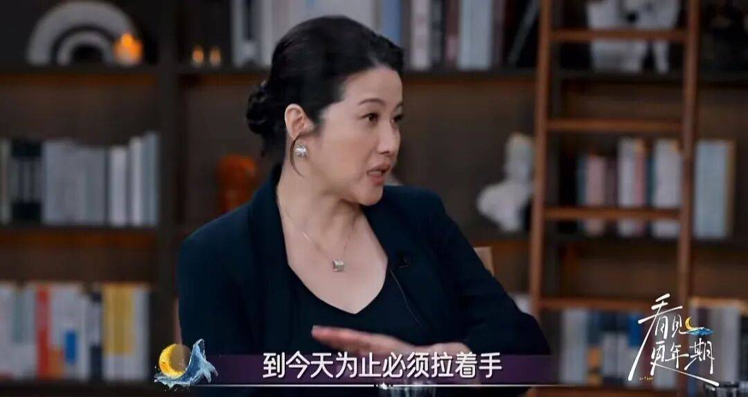 52岁影后颜丙燕公开小20岁男友:他知道我将步入更年期<strong></p>
<p>永鼎股份股票</strong>,已甜蜜相恋5年,两人出门必须手拉手