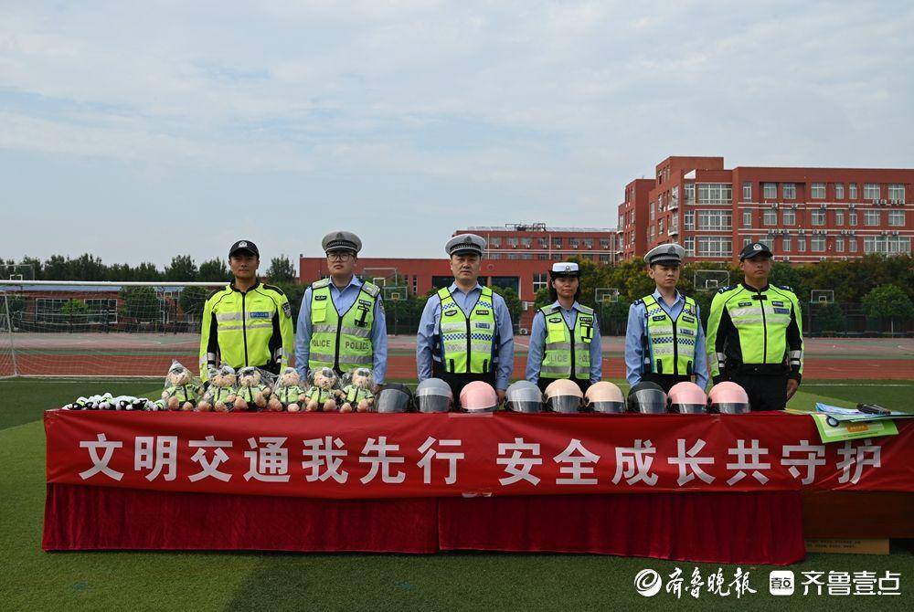 注意！枣庄市部署开展电动自行车交通安全专项整治行动