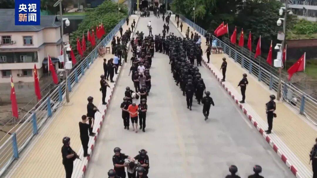 缅北“四大家族”及徐老发犯罪集团全部覆灭<strong></p>
<p>永鼎股份股票</strong>!一文回顾时间线