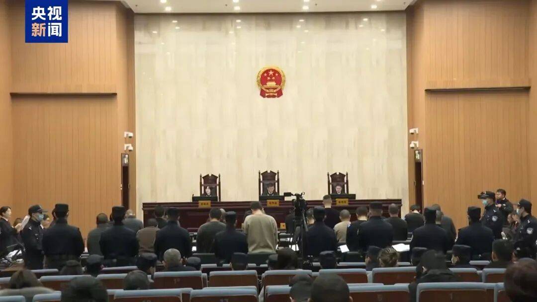 缅北“四大家族”及徐老发犯罪集团全部覆灭<strong></p>
<p>永鼎股份股票</strong>!一文回顾时间线