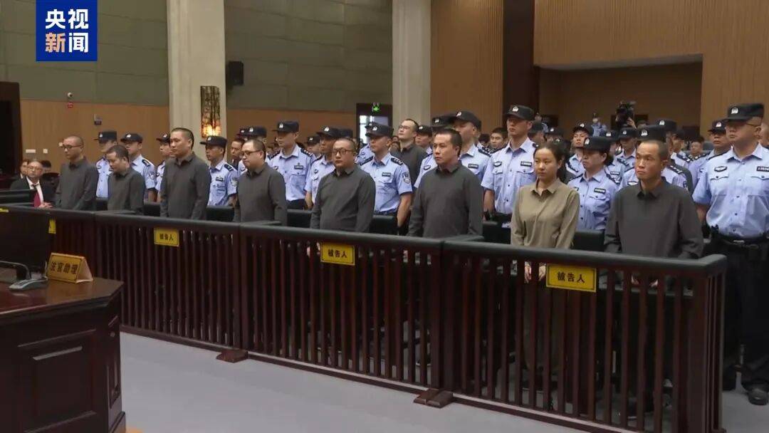 缅北“四大家族”及徐老发犯罪集团全部覆灭<strong></p>
<p>永鼎股份股票</strong>!一文回顾时间线