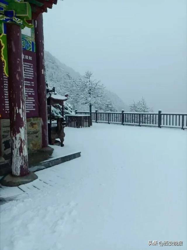 最低-8℃<strong></p>
<p>东晶电子股票</strong>！陕西一地下雪了！西安最新天气预报