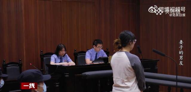 “总找各种借口用我手机”<strong></p>
<p>东晶电子股票</strong>,女子被同事转走17万元工资,账户只剩10元