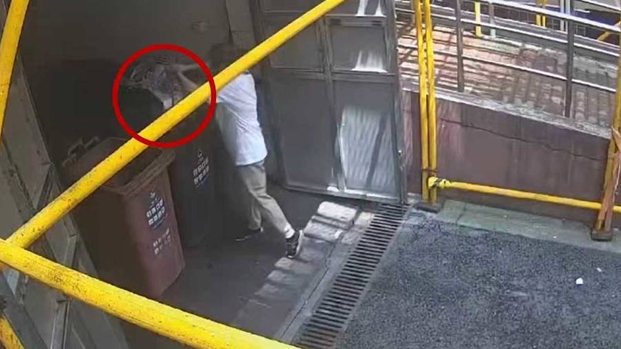 急！女儿帮母亲大扫除扔掉50万元黄金首饰<strong></p>
<p>东晶电子股票</strong>，民警4小时找回