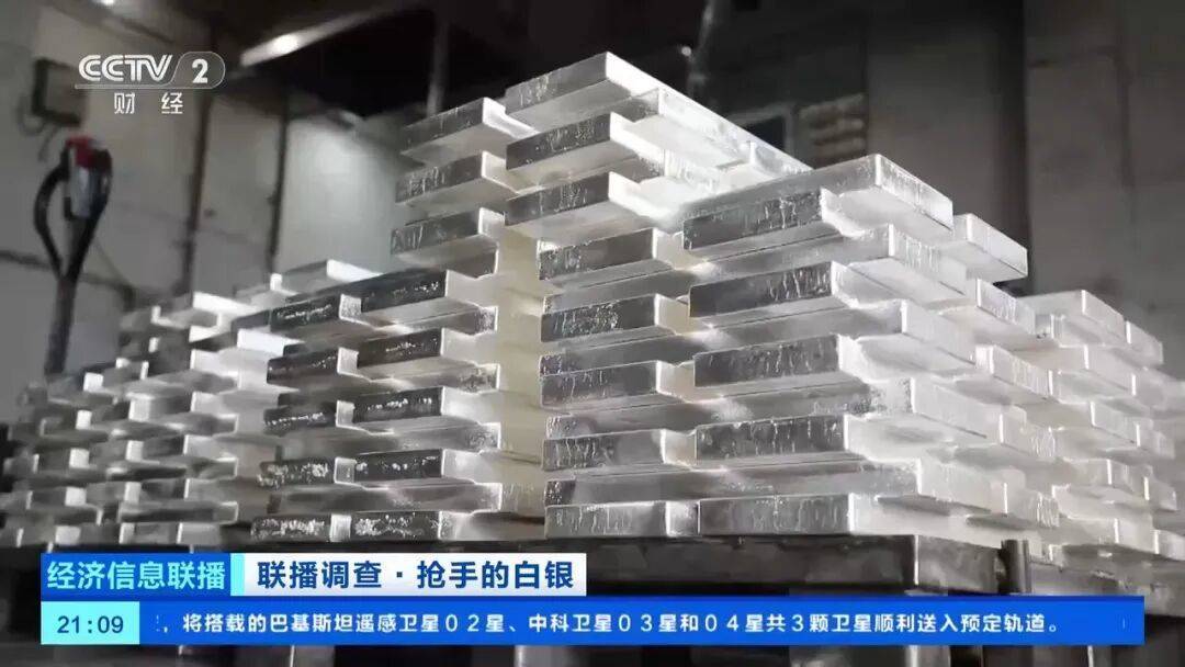 今年涨幅超70%<strong></p>
<p>东晶电子股票</strong>，表现胜过黄金，这种贵金属为何价格暴涨？