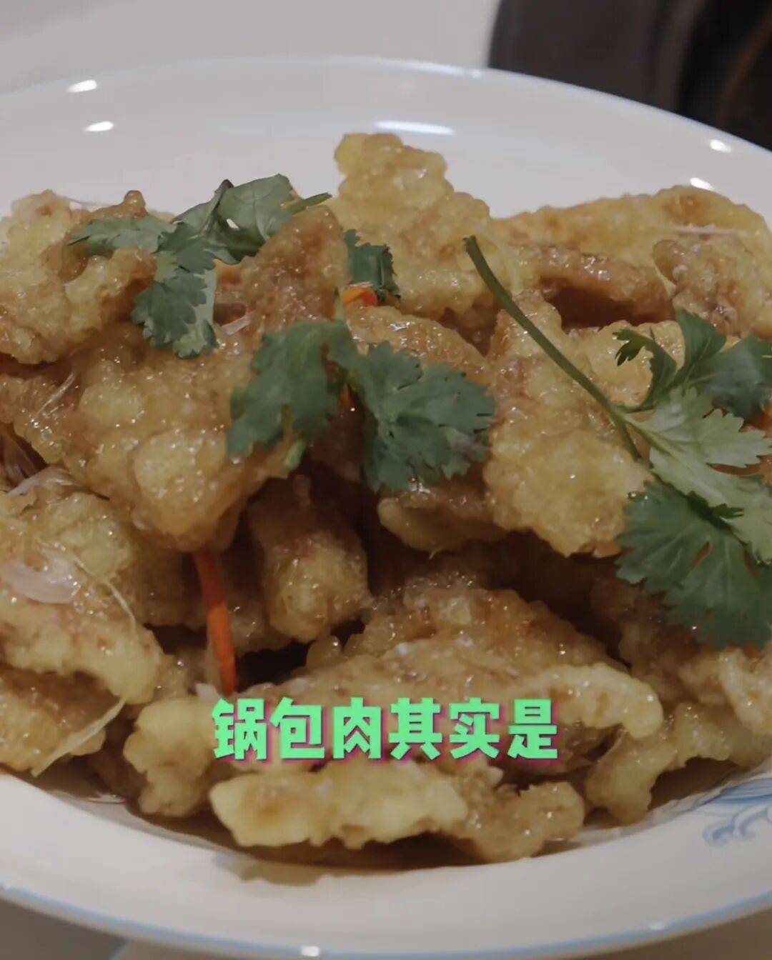 任贤齐打卡的哈尔滨<strong></p>
<p>东晶电子股票</strong>，到底有多好玩？