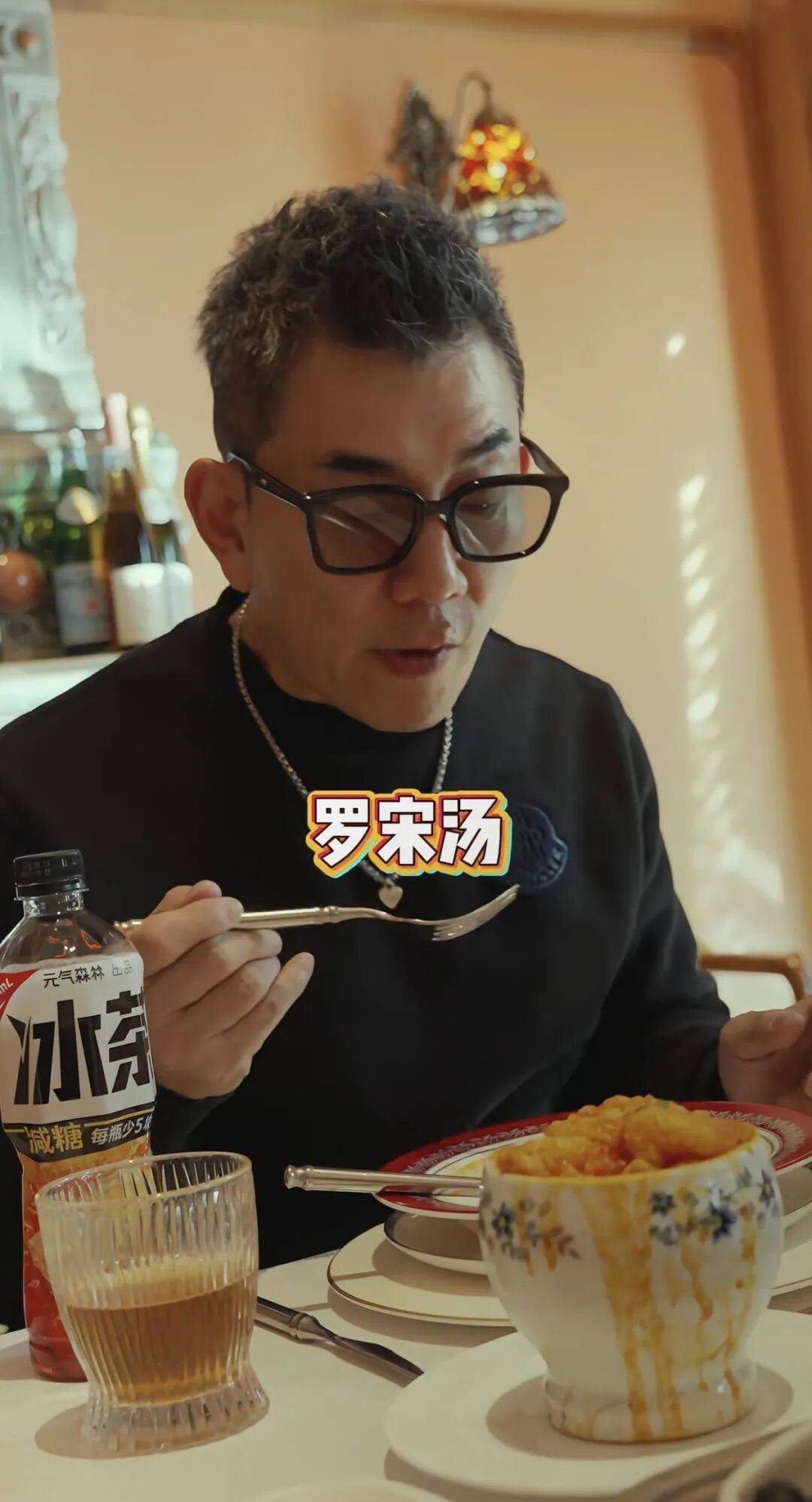 任贤齐打卡的哈尔滨<strong></p>
<p>东晶电子股票</strong>，到底有多好玩？