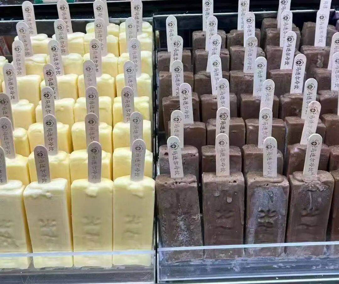 任贤齐打卡的哈尔滨<strong></p>
<p>东晶电子股票</strong>，到底有多好玩？