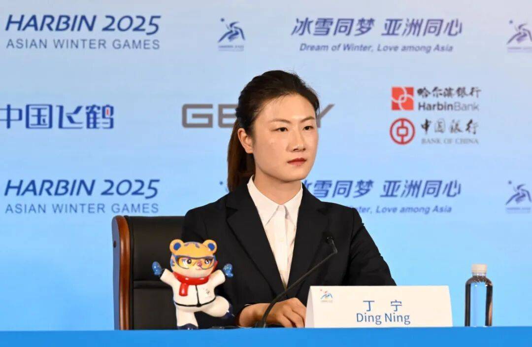 奥运冠军丁宁<strong></p>
<p>东晶电子股票</strong>,已任北京先农坛体校校长