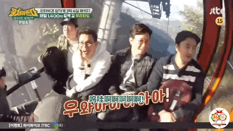 “打车300、烤肉1000”<strong></p>
<p>东晶电子股票</strong>，第一批免签去韩国的人已经“破产”了