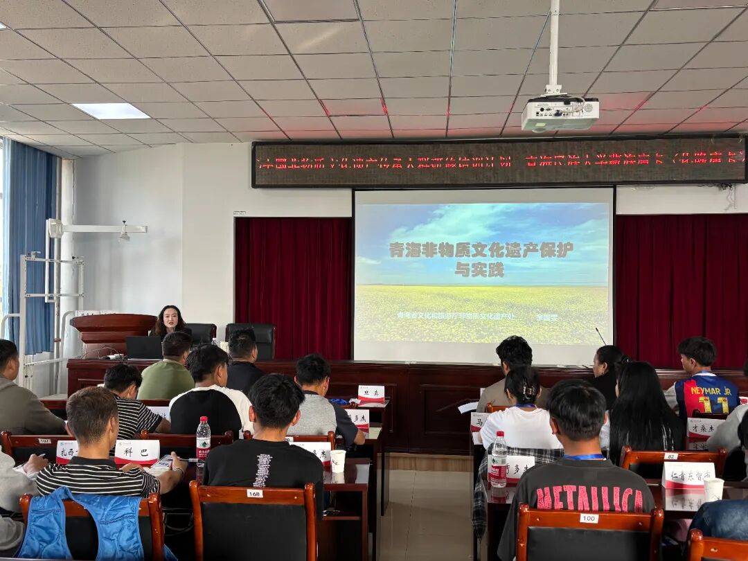 【文旅时讯】匠心育人、薪火传承——藏族唐卡（化隆唐卡）研修班成功举办